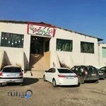 بازار گل و گیاه