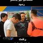 باشگاه تیر اندازی باکمان Rudarcher