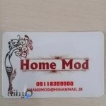 آموزشگاه خیاطی خانه مد نصرتی