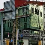 آزمایشگاه دکتر افراه