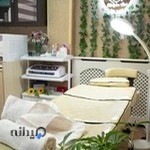 کلینیک خدمات زیبایی مریم علمی