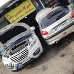 تعمیرگاه تخصصی حامد