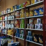 بازرگانی جم