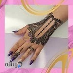 لوندر حنا (Lavender Henna)