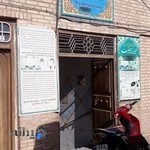 MirzaReza Traditional Bathroom