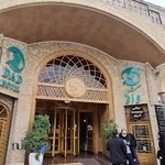 صرافی امیران