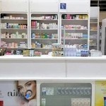 داروخانه دکتر حامد علی حیدری