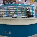 داروخانه دکتر علی نیا