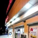 داروخانه ی شبانه روزی سهروردی