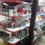 پخش موادغذایی میگردی