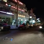 آزمایشگاه دکتر مقیمی