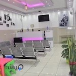 آزمایشگاه نوبل