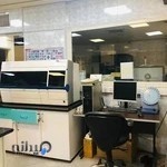 آزمایشگاه سینا یزد