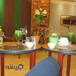 کافه سالادور