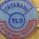 مکتب زبان طیرانی