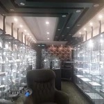 شرکت علوم و فنون سنگ و جواهر