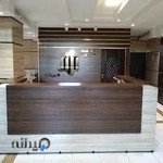 ازمایشگاه رازی زاهدان