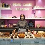 آموزشگاه کیک صورتی