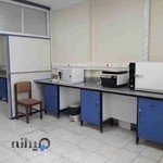 آزمایشگاه بارمان