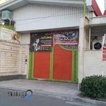 آکادمی والیبال شهید بصیر