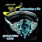 پاساژ جواهر طلاسازی نصری