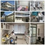 آزمایشگاه بهار