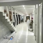 آزمایشگاه دکتر وردی