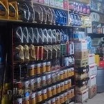 اتو سرویس آراس