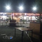 فود کورت ری لند