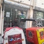 رستوران مائده