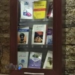 فیزیوتراپی اوستا