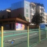 زمین اسکیت بوستان شهدا