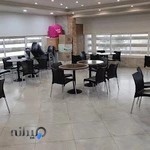 پیتزا لادیگیزیا