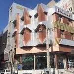 آزمایشگاه سلامت