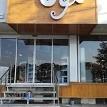 شیرینی موکا