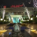 باغ تالار پارسیان