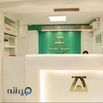 آزمایشگاه اندیشه دکتر آناهید