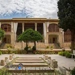 موزه سنگ هفت تنان