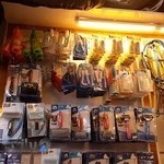 داروخانه دامپزشکی فارابی