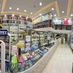 داروخانه شبانه روزی دکتر گرامی