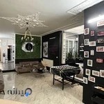 آکادمی شیما جاوید