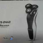 بازرگانی دین پژوه (آرنس الکترونیک)