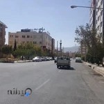 درمانگاه شبانه روزی آزادی