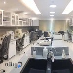 آزمایشگاه دکتر صالحی