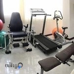 کلینیک فیزیوتراپی