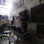 گیمنت هادی با بازی های آنلاین