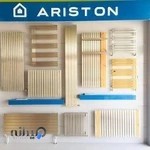 بازرگانی اسدی