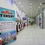 بازرگانی رنگ و چسب بکتاش