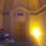 گرمابه رضوی