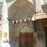 مدرسه التفاتیه